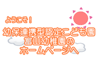     I cۘAg^F肱ǂ x R c t   z[y[W